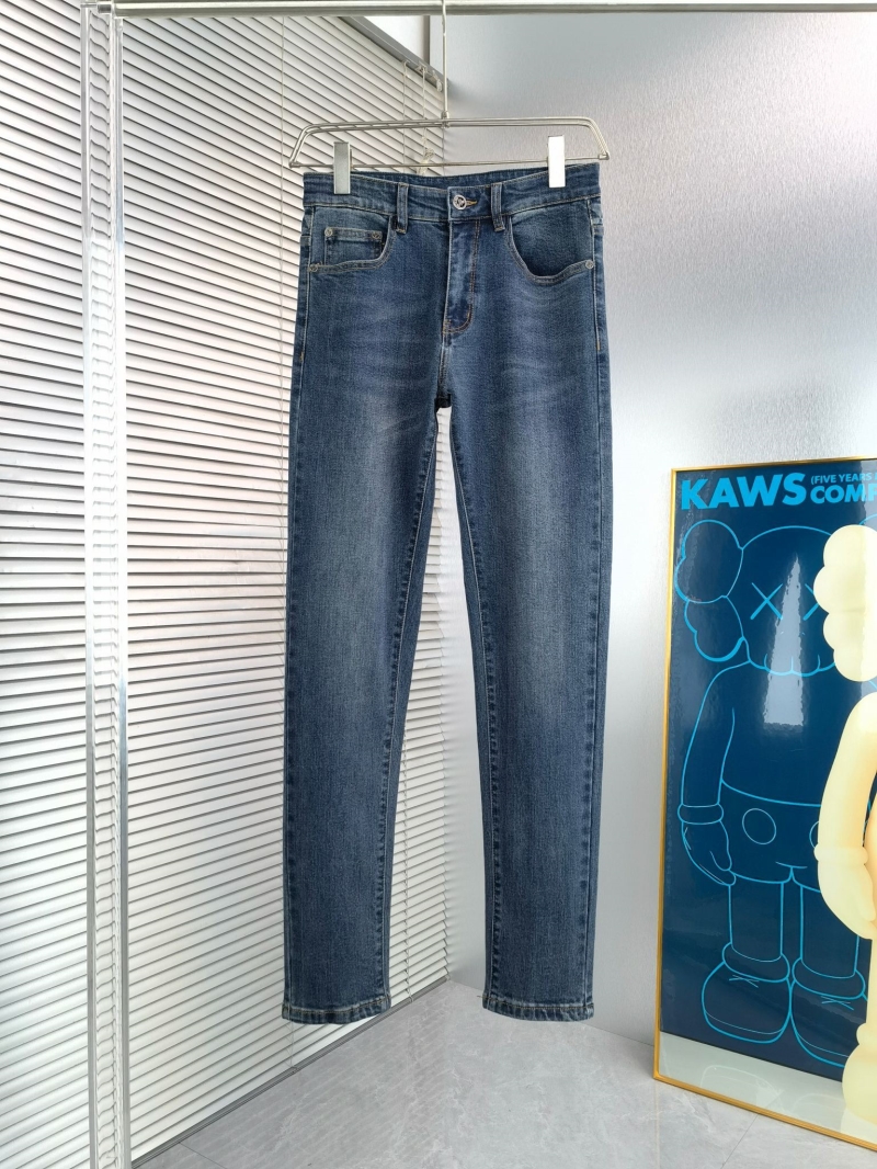 Prada Jeans